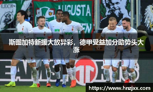 u8国际手机网页版登录