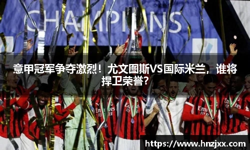 u8国际手机网页版登录