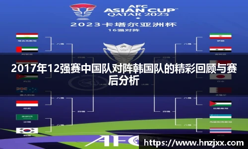 u8国际手机网页版登录