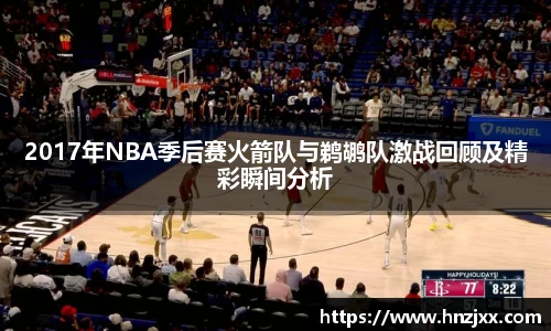 u8国际手机网页版登录