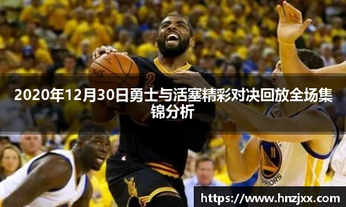 u8国际手机网页版登录