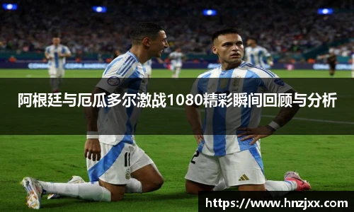 u8国际手机网页版登录