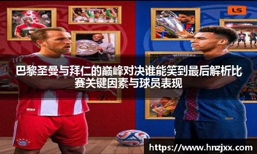 u8国际手机网页版登录