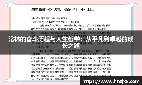 u8国际官网入口