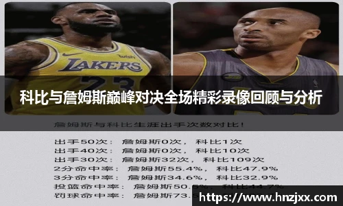 u8国际手机网页版登录