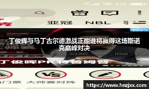 u8国际最新地址