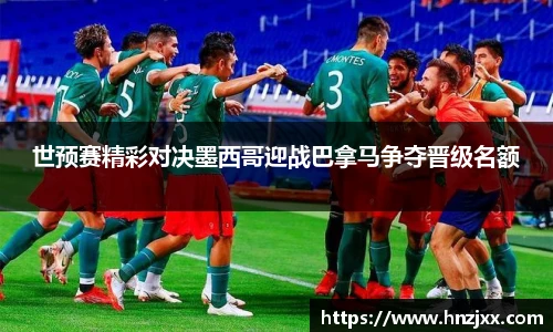 u8国际手机网页版登录