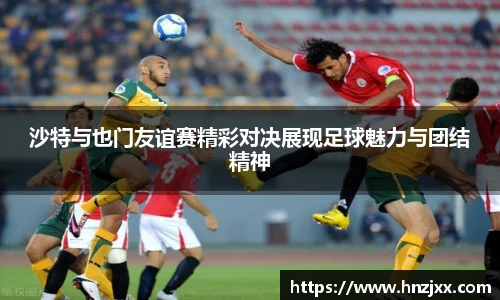 u8国际手机网页版登录