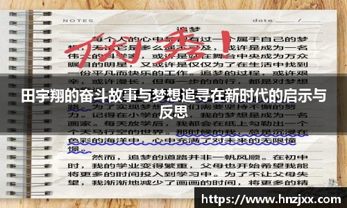u8国际手机网页版登录