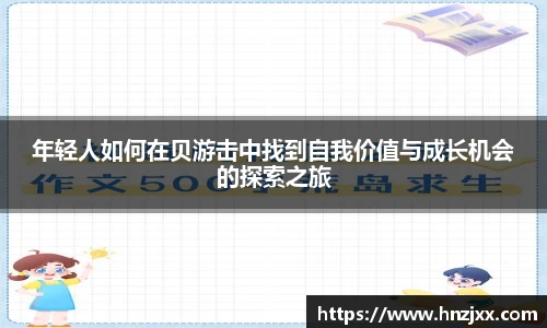 u8国际官网版